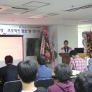 광주세무회계사무소 이미지