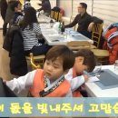 원준이 돌 이미지
