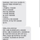 노록 이미지