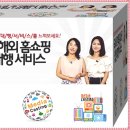 태인메디칼 이미지