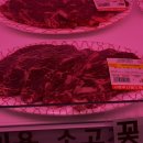 고령축산물도매센타서문점