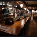 서울, 사당, 이자카야, 추천 경성상회 신선함과 분위기 모두 갖춘 곳