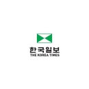 한국문화의 줏대를 세운 두성악가 이미지