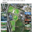 팀업캠퍼스 이미지