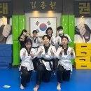 김종현 태권도 이미지