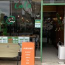 도봉-쌍문-도봉-1370 이미지