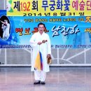 하예곡 이미지