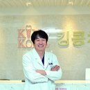 박광수치과의원 이미지