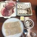 황가네 명품키조개 이미지