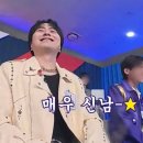 마스테이 | 노벨브라이트 내한 공연 후기｜버스킹 세트리스트· 후기