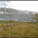 나주시남평읍우산보건진료소 이미지