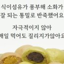 해솔유통