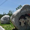 매화면사무소 이미지
