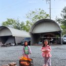 해지게캠핑장 | [솔솔이네캠핑20th] 나린오토캠핑장 가람그늘막2