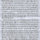 유레카 이미지