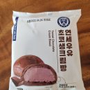 초코생크림빵!! 이미지