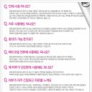 휴엘 네이버블로그