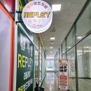 용인동백보드카페 리플레이멀티보드게임카페 아이와 이용후기