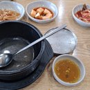 양평해장국천안공단점