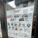 내마음의보석식당 이미지