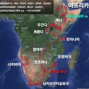 하일호스텔 | (2) 아무도 알려주지 않는 [세계여행 국가 선정법]: 세계일주 국가, 국가선정 전 필독!