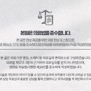 제주로운한의원 네이버블로그