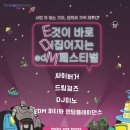 부산진구-15 이미지