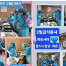 라온58