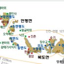 행정리 2-6 이미지