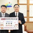 이룸바이오