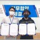 더탑종합예술아카데미