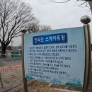 남곡초등학교(병설) 이미지