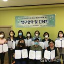 영도구 정신건강복지센터 이미지