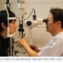 프로게이머 이미지