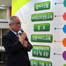 바리스타(노인) 이미지