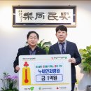 남양주나눔병원 이미지