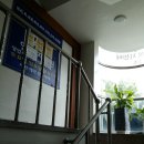 명인안마원 이미지