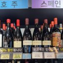 모닝마트 앞 이미지
