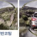 새롬안경원 이미지