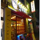 비어봉자