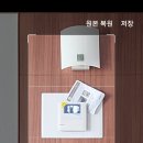신흥마을아파트(102동) 이미지