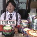 이관복명장냉면 이미지