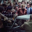 (주)에스엠라이프디자인그룹 이미지