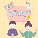 클라비스음악학원 이미지