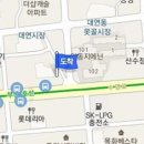 신세종비뇨기과의원