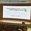 행복한생활중심 이미지