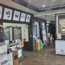 안채한식뷔페 이미지