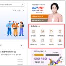 강동구청 이미지