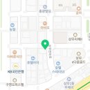 GS25 상무평화점 이미지