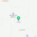 뜨라네민박 네이버블로그